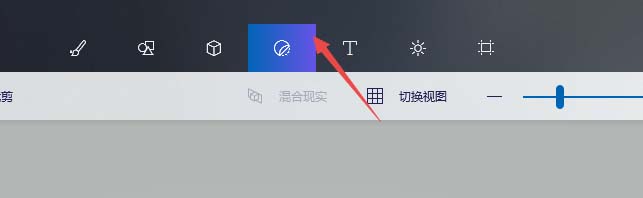 win10自帶摳圖功能到底怎么用?不用下載專業app