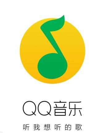 QQ音樂中優(yōu)化游戲具體操作方法