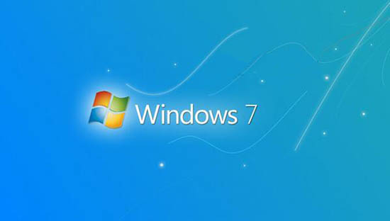 win7電腦忘記屏保密碼具體解決方法