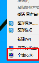 winxp系統(tǒng)中找到控制面板位置具體方法介紹
