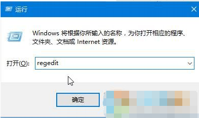 win10中右鍵桌面反應(yīng)慢具體處理方法