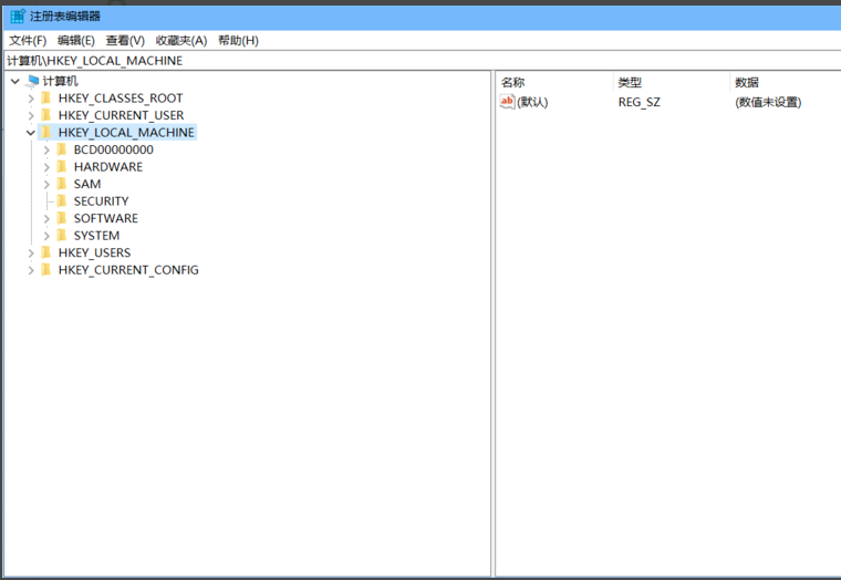 win10系統禁用defender具體方法介紹
