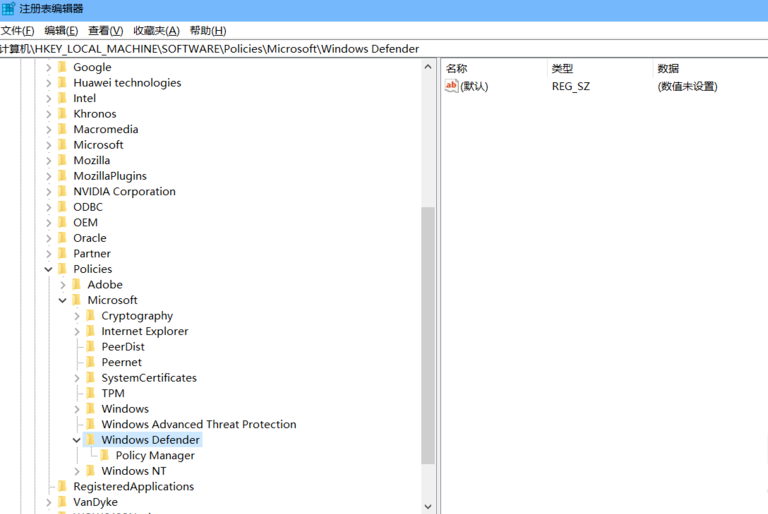 win10系統禁用defender具體方法介紹