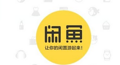 閑魚里百幣奪寶活動(dòng)玩法講解