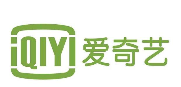 愛(ài)奇藝APP出現(xiàn)不能播放具體解決步驟