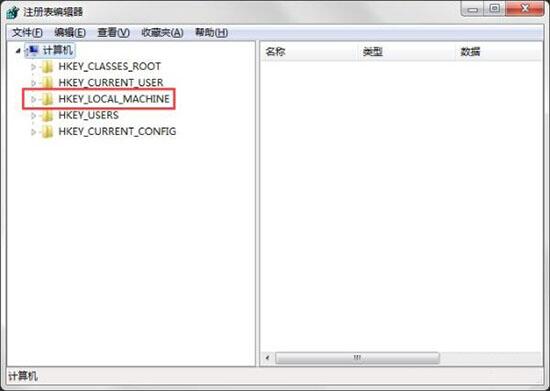 win7電腦中將已清空回收站恢復(fù)具體方法介紹