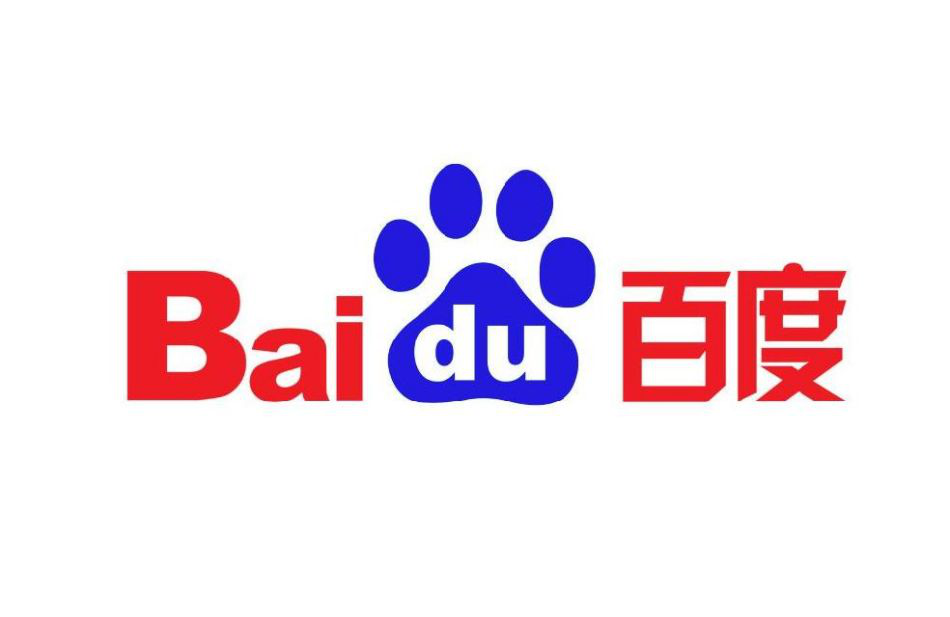 百度集好運(yùn)活動(dòng)邀請(qǐng)好友的圖文操作