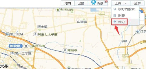 高德地圖收藏地點(diǎn)的詳細(xì)操作方法