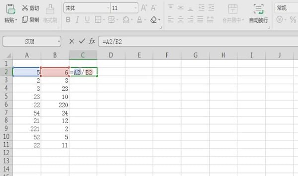 Excel表格里除法公式使用過(guò)程講解