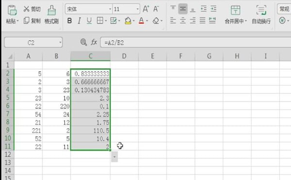 Excel表格里除法公式使用過(guò)程講解