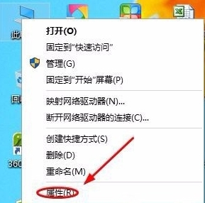 win10系統(tǒng)中將控制面板打開具體操作方法