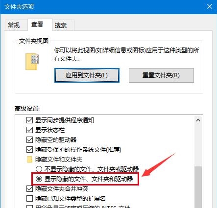 win10系統(tǒng)出現(xiàn)cortana搜索不快具體解決步驟