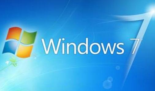 win7電腦恢復清空回收站具體方法介紹
