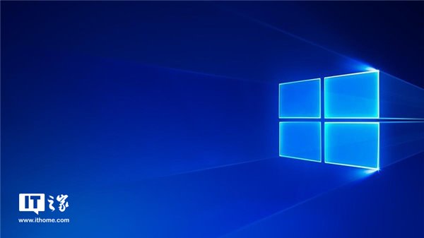 Windows10 RS5快速預(yù)覽版 17672修復(fù)內(nèi)容及已知問題