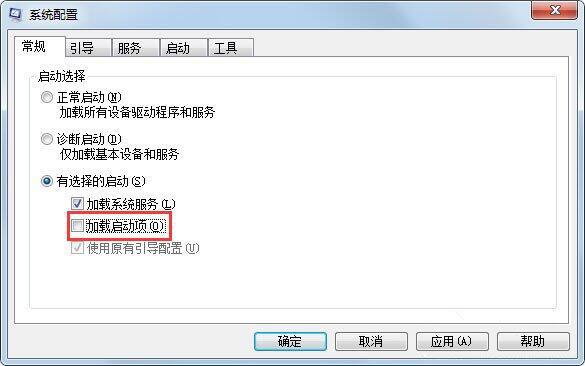 win7系統(tǒng)資源管理經(jīng)常重啟怎么辦 資源管理經(jīng)常重啟處理辦法一覽