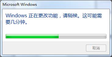 win7系統運行慢怎么辦?詳細解決方法介紹