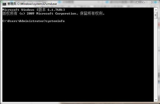 win7系統(tǒng)如何查看電腦配置 具體操作步驟