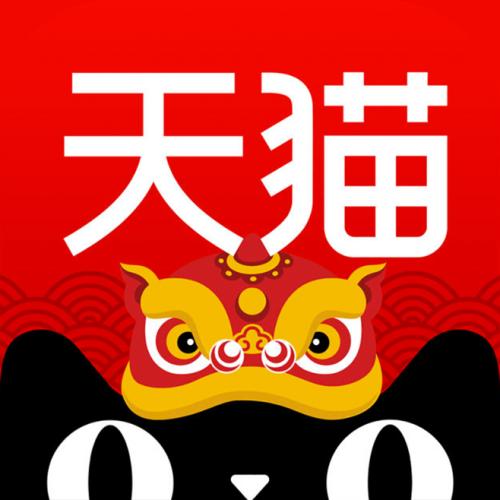 天貓中農(nóng)場(chǎng)偷取他人陽光具體操作方法