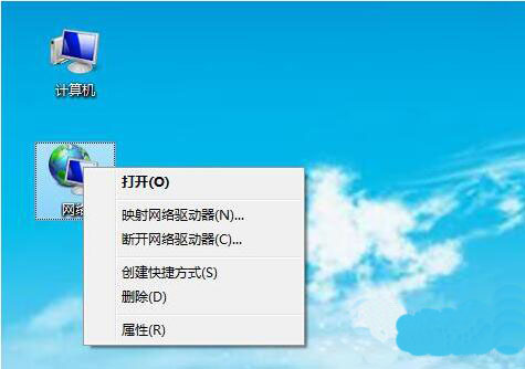 win7系統無線wifi連接不上怎么辦?具體解決步驟
