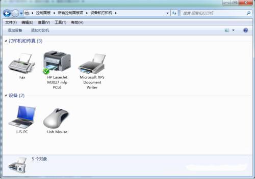 win7系統(tǒng)設(shè)置網(wǎng)絡(luò)打印機(jī)具體操作步驟