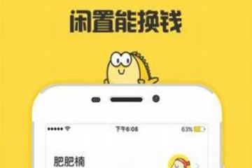 閑魚出現(xiàn)賬號永久封了詳細解決步驟