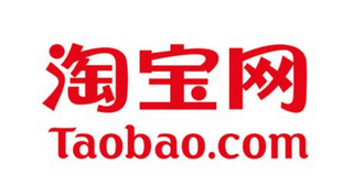 在淘寶里申請(qǐng)退貨退款操作過(guò)程
