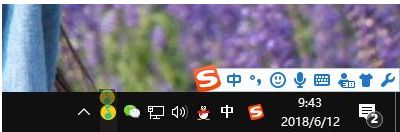 windows10系統(tǒng)中將任務(wù)欄圖標(biāo)隱藏具體方法介紹