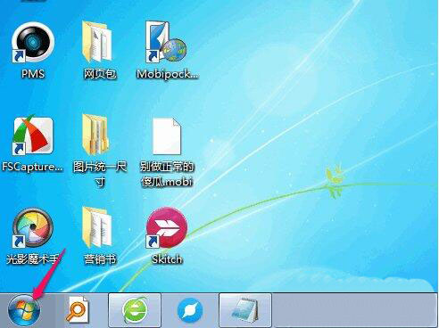 win7電腦中將多余輸入法刪掉具體操作步驟