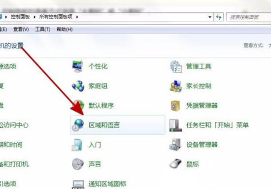 win7系統出現提示error launching installer詳細接機步驟