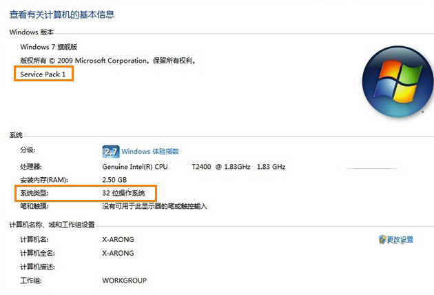 Win7無(wú)法安裝IE10怎么辦 雙顯卡Win7無(wú)法安裝IE10的原因和解決方案