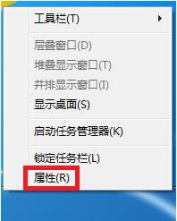 win7電腦中出現(xiàn)聲音圖標不見了的具體解決方法