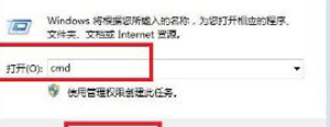 Win10系統(tǒng)玩穿越火線CF時(shí)提示out of memory的解決方法