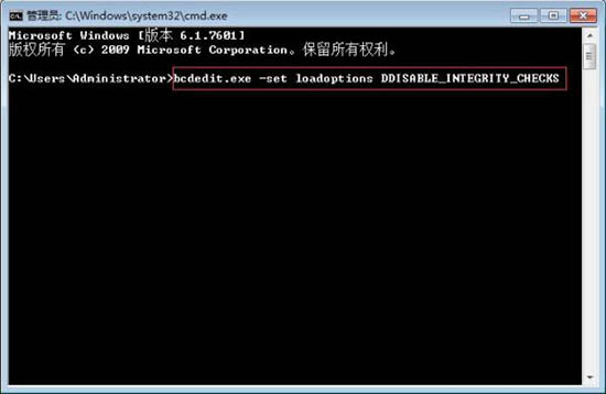 win7系統(tǒng)中出現(xiàn)使用rivatuner提示無法載入Rivatuner64.sys驅(qū)動詳細處理方法
