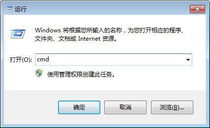 win7系統(tǒng)中出現(xiàn)使用rivatuner提示無法載入Rivatuner64.sys驅(qū)動詳細處理方法