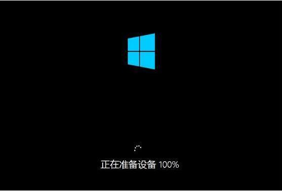 神舟戰神gx8-cp7s2筆記本使用u盤怎么安裝win10系統？安裝win10系統的方法介紹