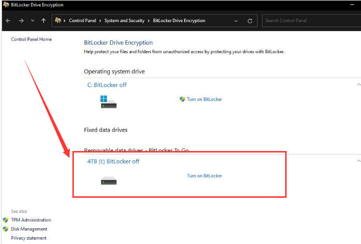Windows11開啟密鑰保護(hù)方法介紹