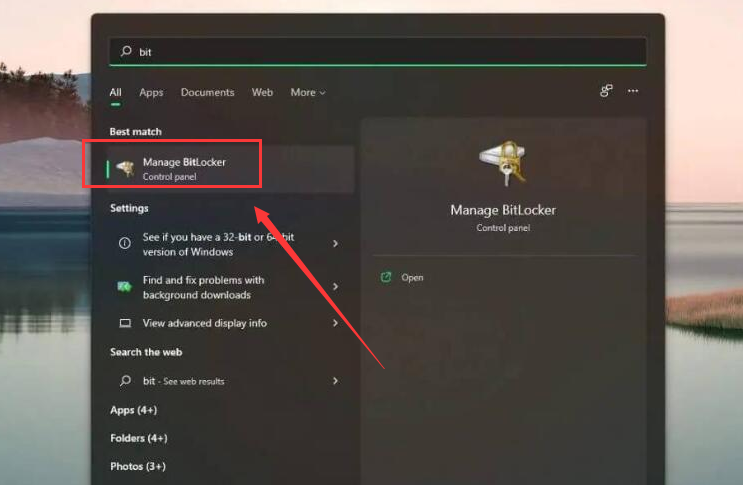 Windows11開啟密鑰保護(hù)方法介紹