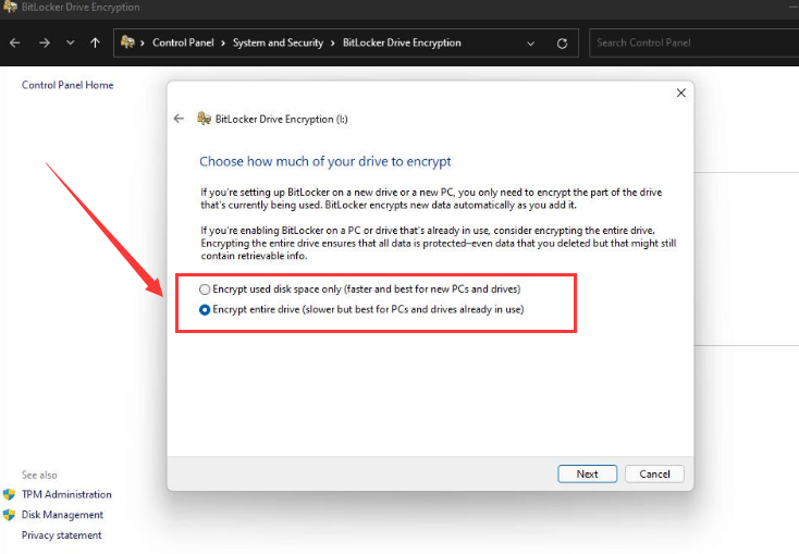 Windows11開啟密鑰保護(hù)方法介紹