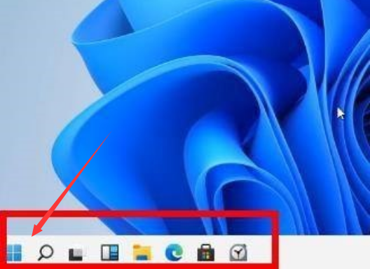 Windows11切換應用商店網絡步驟介紹