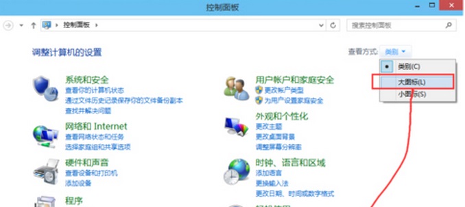 Win10系統(tǒng)反應慢怎么辦?詳細解決步驟