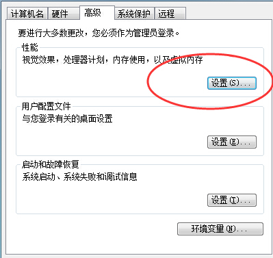 Win10系統(tǒng)反應慢怎么辦?詳細解決步驟