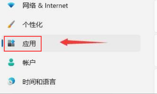 Windows11提升開機(jī)速度方法介紹