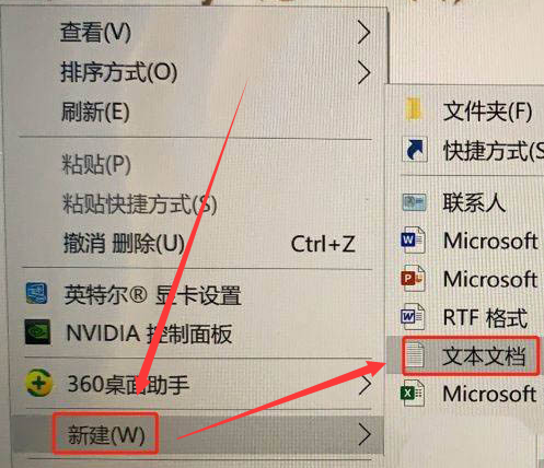 Windows10關(guān)機(jī)代碼編寫教程分享
