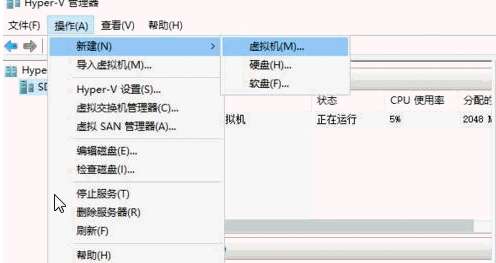 Windows PE 優(yōu)盤怎么制作？制作Windows PE 優(yōu)盤的方法介紹