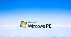 Windows PE 優(yōu)盤怎么制作？制作Windows PE 優(yōu)盤的方法介紹