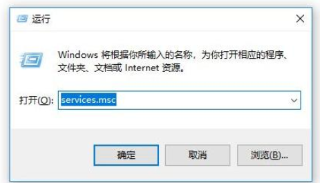Win10系統(tǒng)總是自動更新詳細(xì)解決步驟