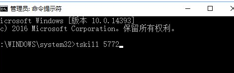 Win10系統(tǒng)中將系統(tǒng)進程關掉具體操作方法