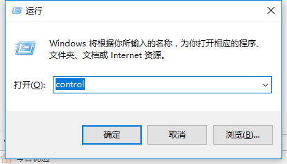 Win10系統(tǒng)中搭建虛擬機(jī)具體操作方法