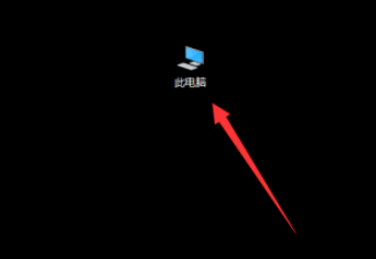win10自定義計(jì)算機(jī)名流程介紹