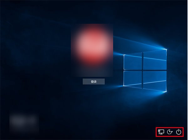 Win10出現(xiàn)鎖屏界面無關(guān)機鍵具體解決方法